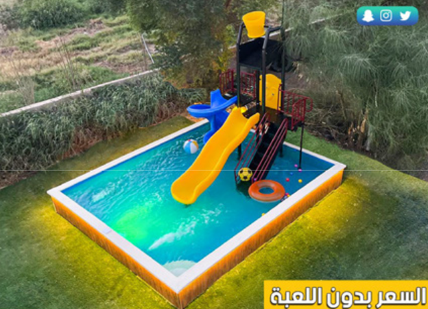 مسبح S11 3.90x4.80