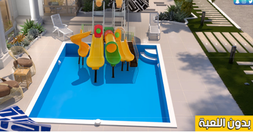 Swimming Pool M15 4.00mX6.00m